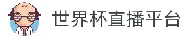 客户端下载